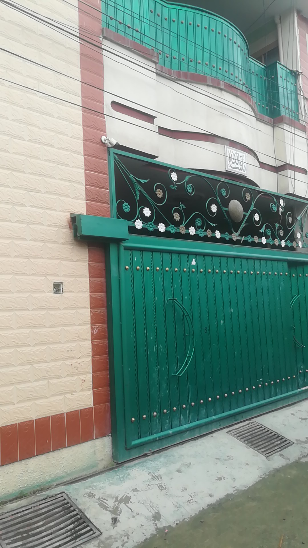 Muqadas Girls Hostel - girls hostel in Abbottabad, Khyber Pakhtunkhwa