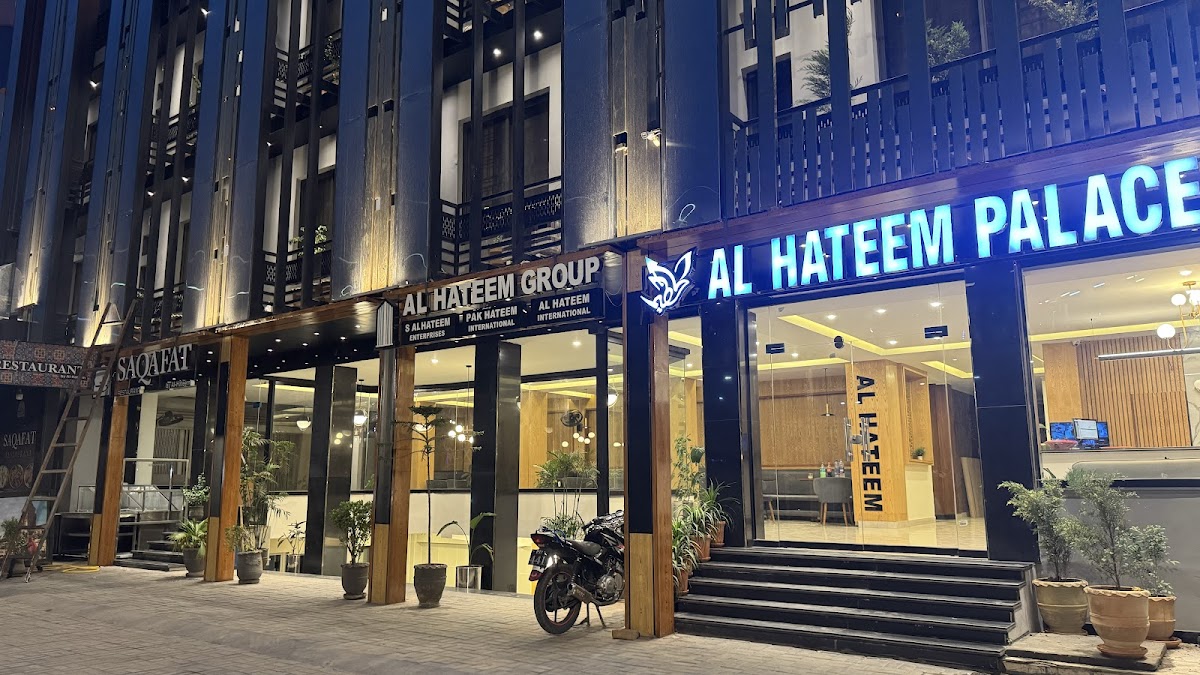 Al Hateem Palace Hotel — photo 7