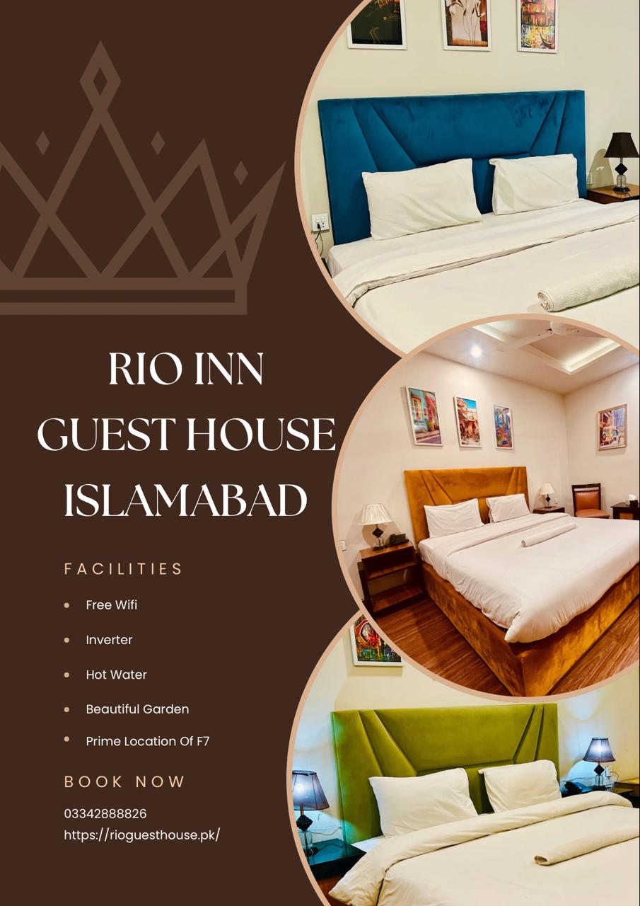 RIO INN Guest House — photo 10