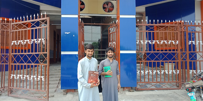 Insaf student Hostel