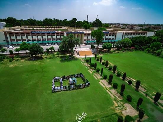 Girls Hostel QAMC - girls hostel in Bahawalpur, Punjab