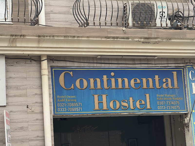 Continental Boys Hostel link road