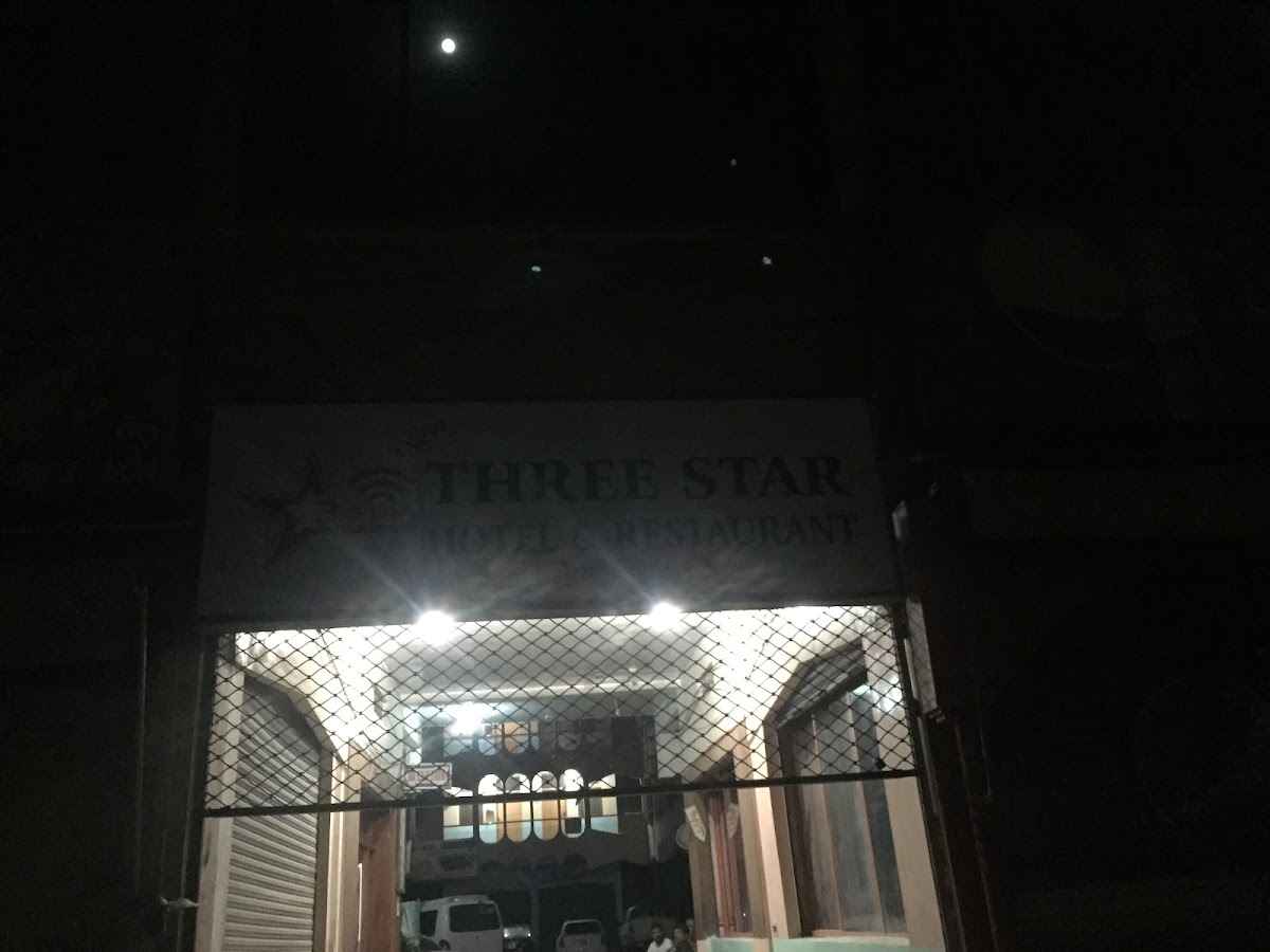 Three star — photo 6