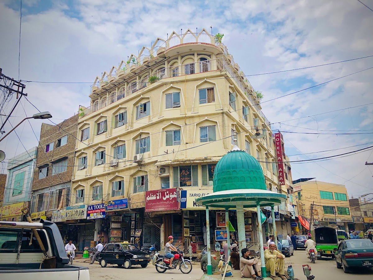 Al-Azam Hotel & Restaurant