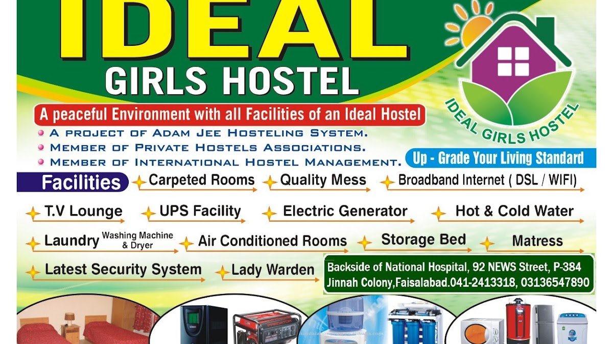 Ideal Girls Hostel — photo 6