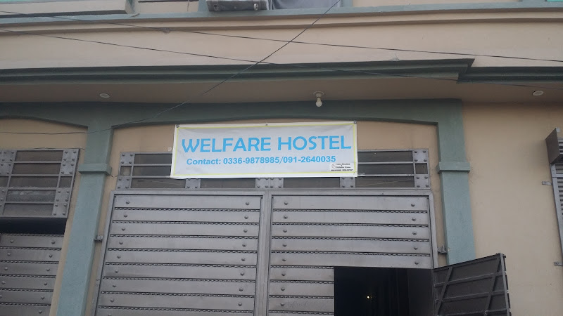 Welfare Boy's Hostel — photo 6