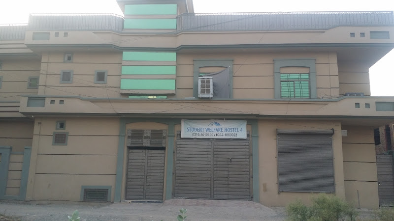 Welfare Boy's Hostel — photo 7