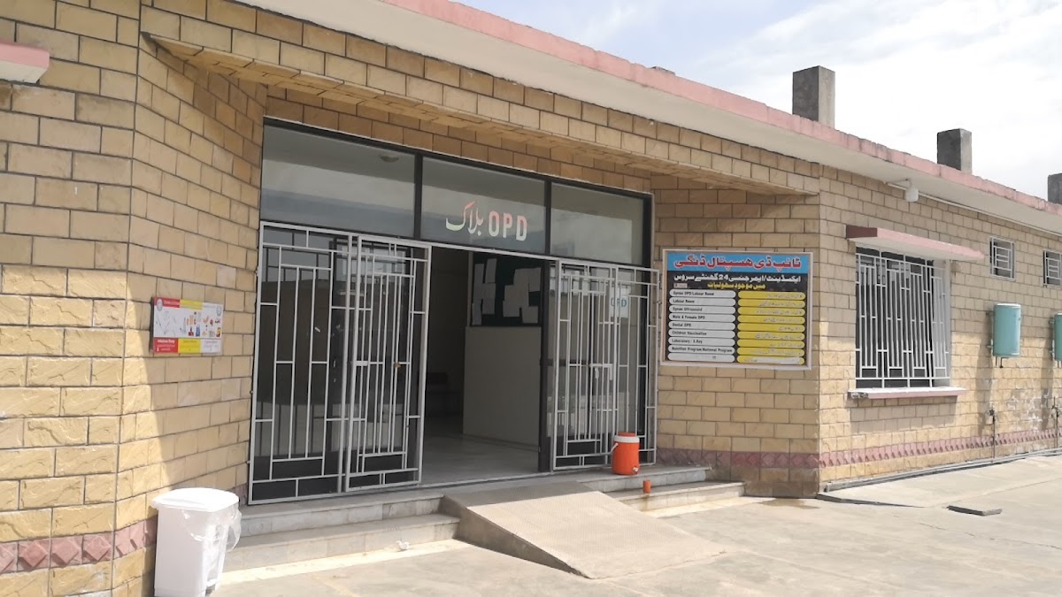 Akber shopping centre - boys hostel in Haripur, Khyber Pakhtunkhwa