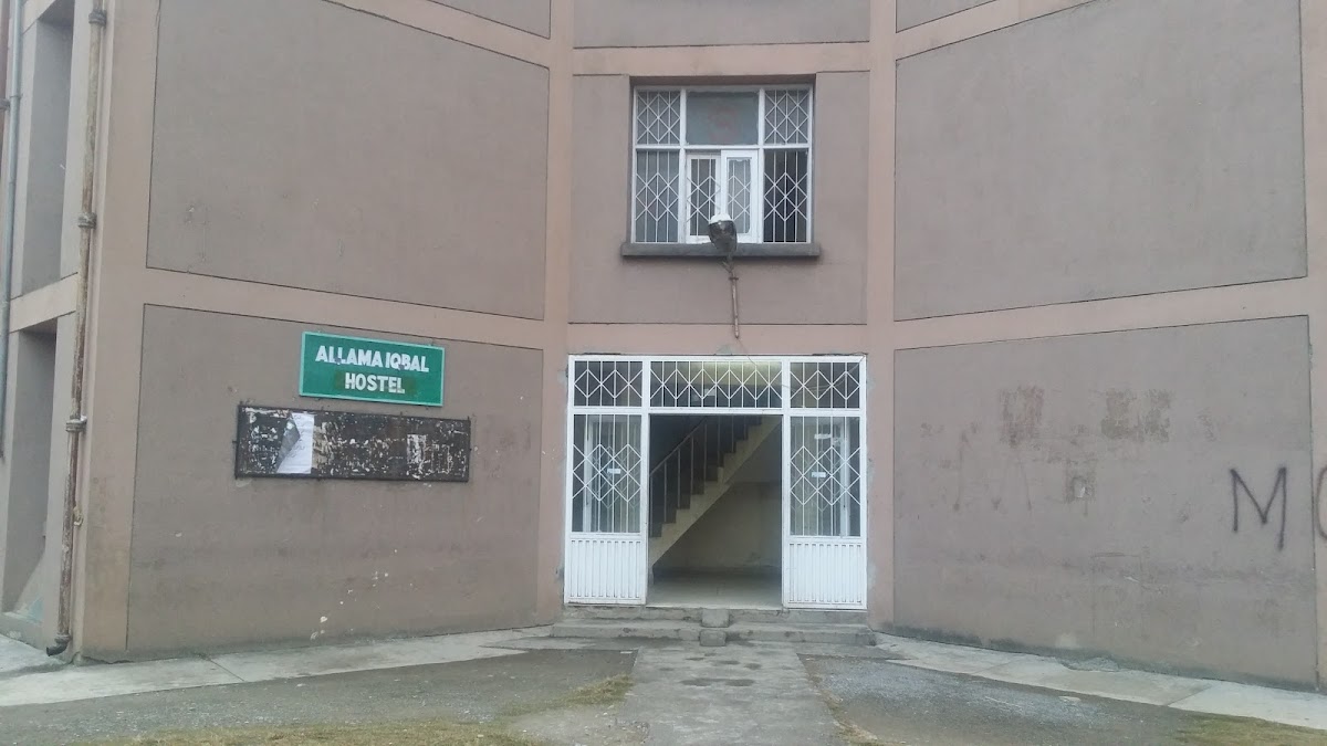Allama Iqbal Hostel, Hostel 2