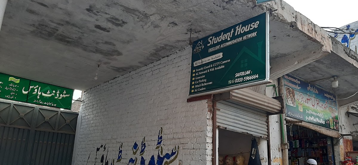 Student House Hostel