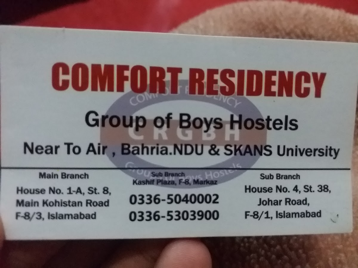 Comfort Residency Boys Hostel — photo 6