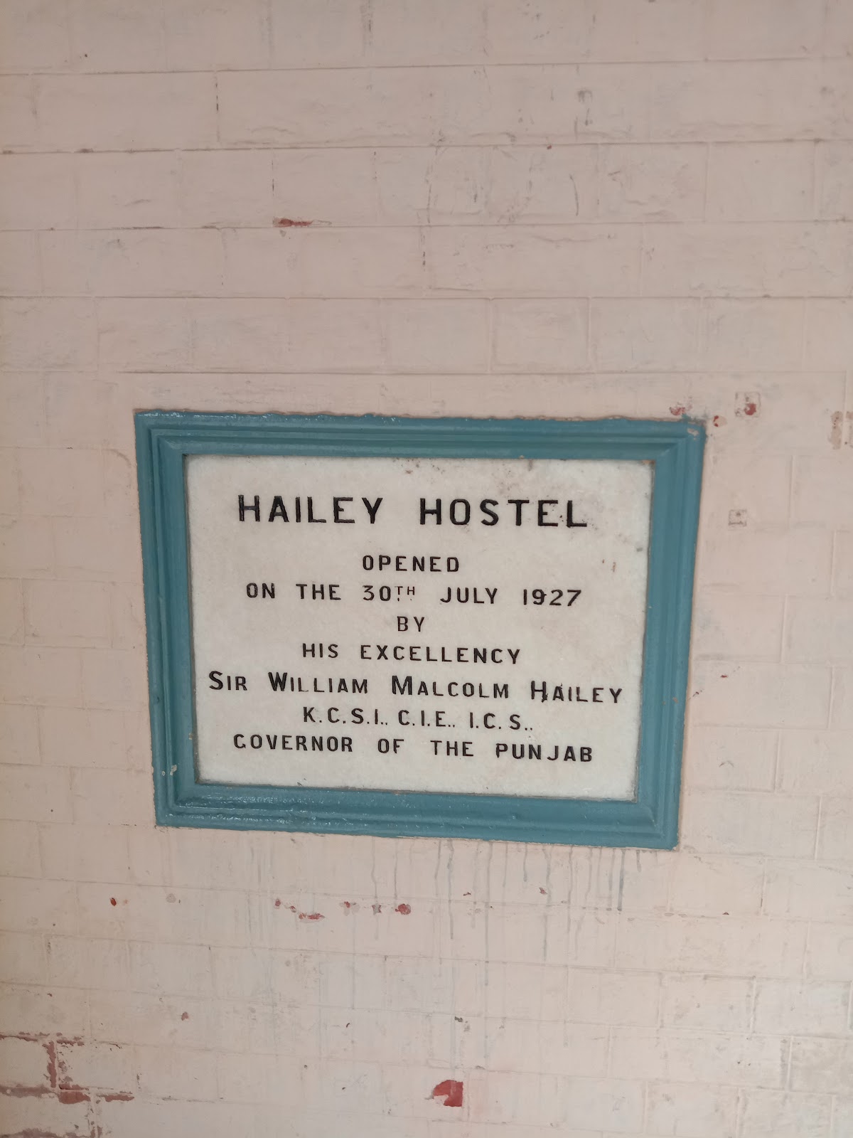 Hailey Hall, UAF — photo 6