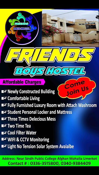 Friends Boys Hostel - boys hostel in Umerkot, Sindh