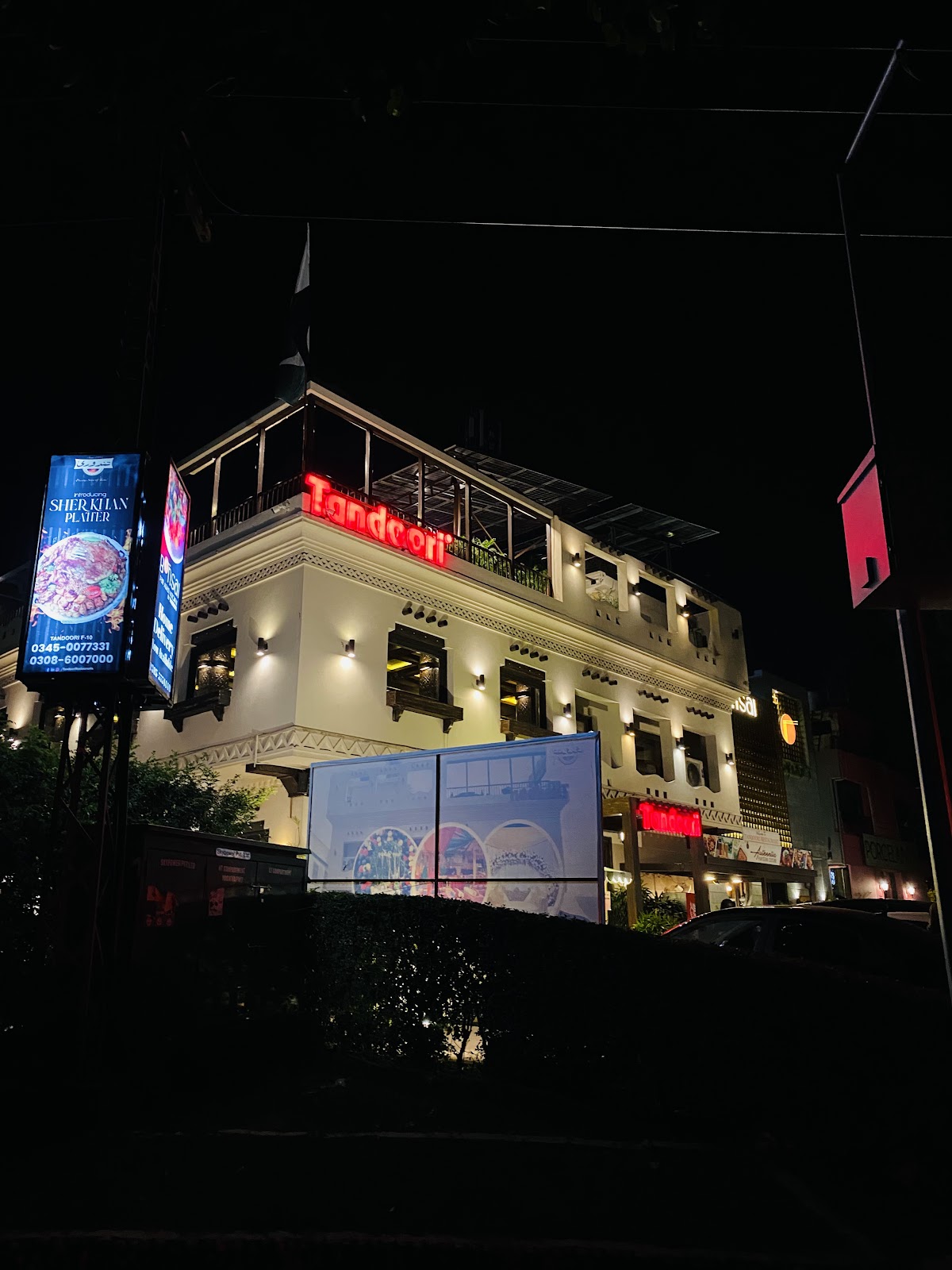 Serenity Lodge Guest House - boys hostel in Haripur, Khyber Pakhtunkhwa