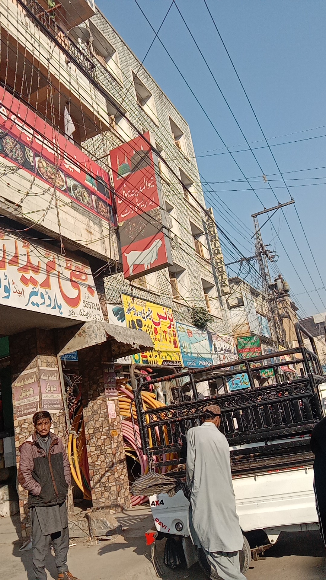 Mashriq Hotel