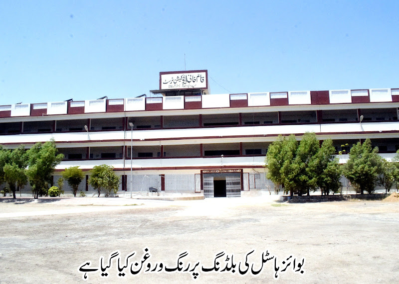 KaimKhani Girls Hostel Hyderabad