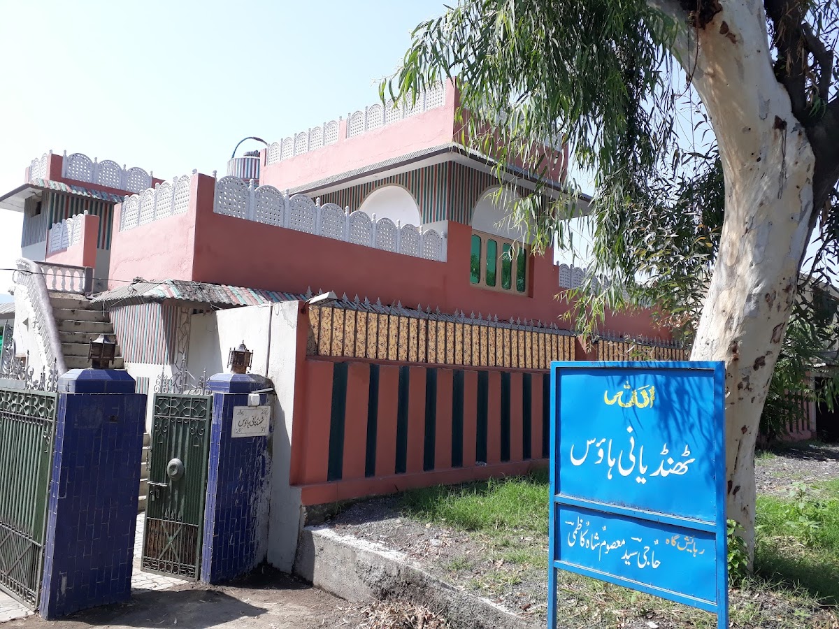 Thandiani View Guest House — photo 6