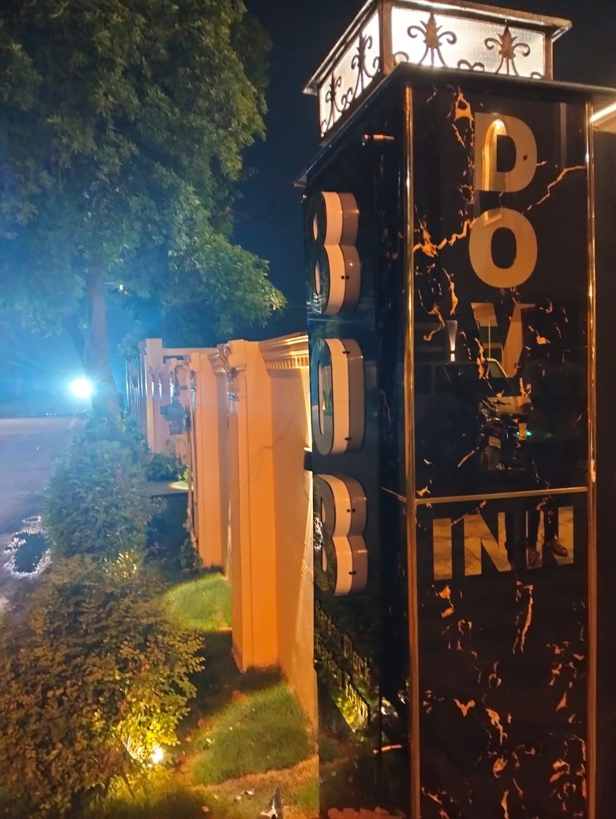Dove INN Express — photo 7