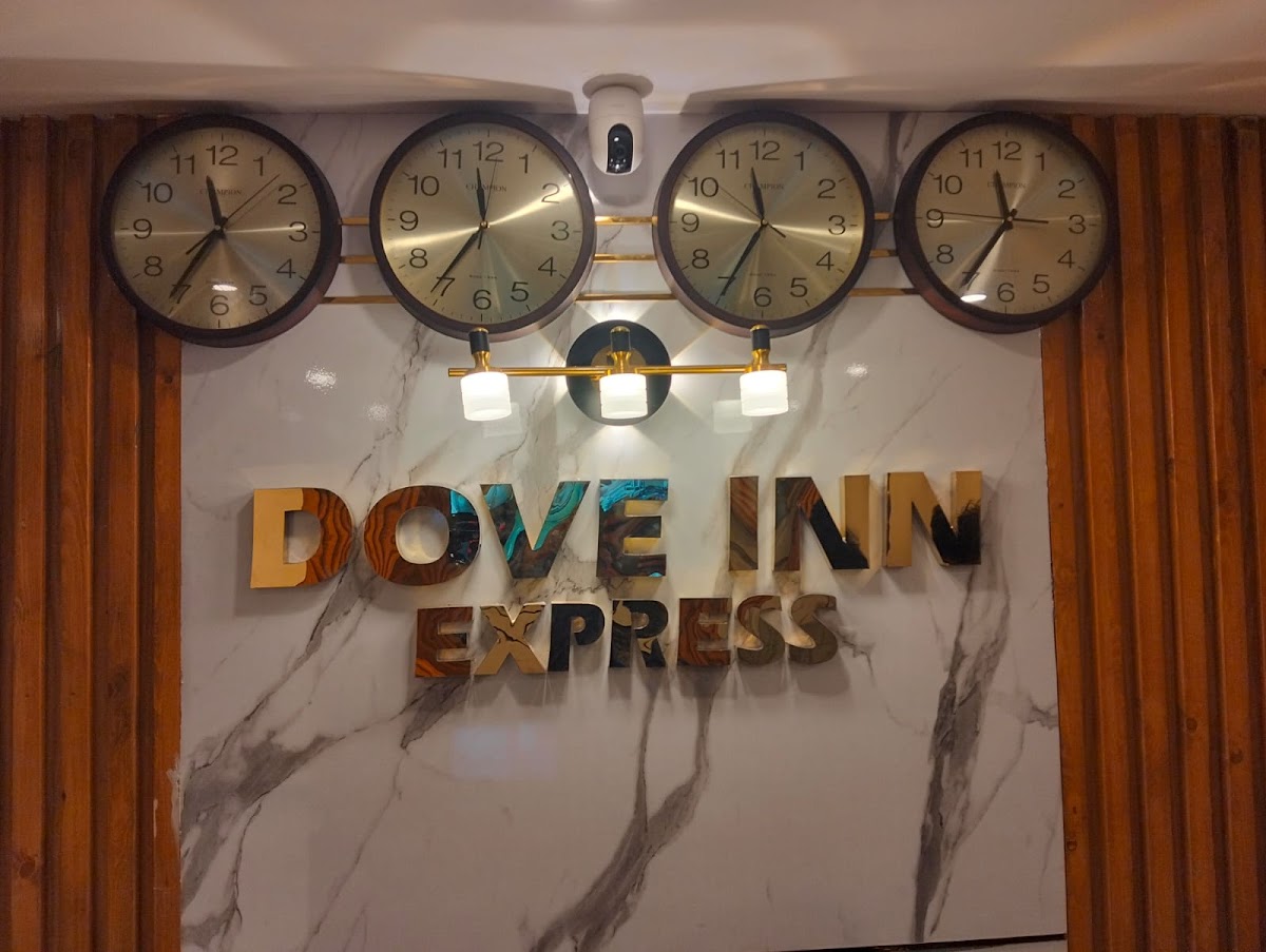 Dove INN Express — photo 9