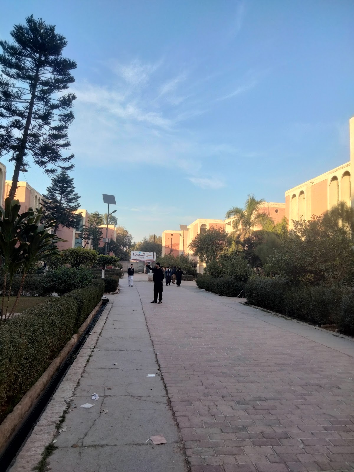 Professor Pareshan Khattak Hostel A Block University Of Peshawar — photo 9