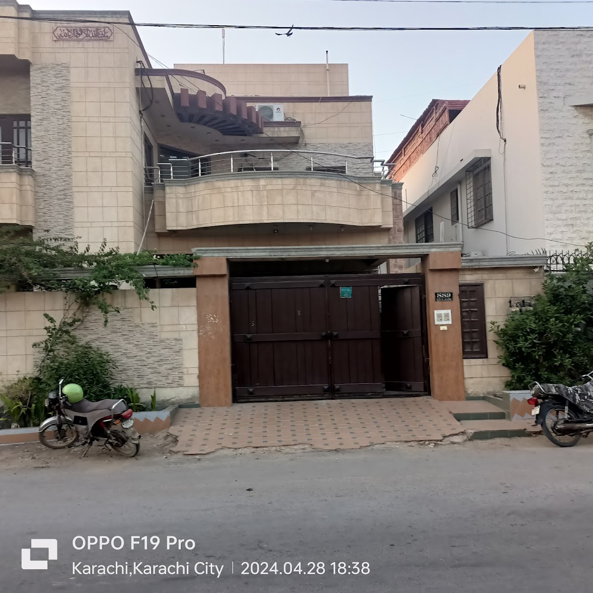 New Motel Inn bnb - coed hostel in Karachi, Sindh