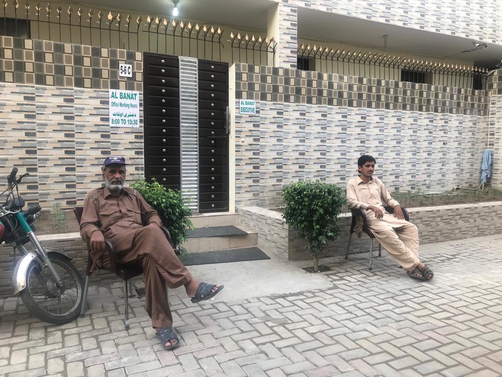 Al Banat Group of Girls Hostels - girls hostel in Lahore, Punjab