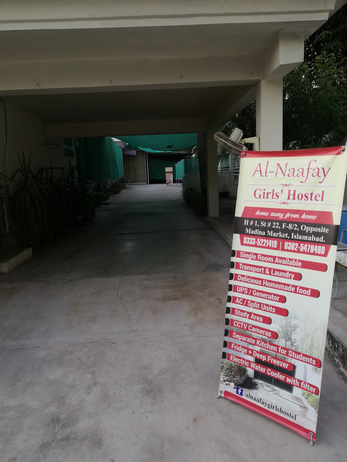 Al-Naafay Girls Hostel — photo 6