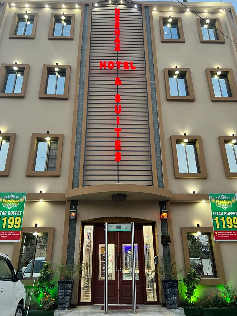 Neshaz Hotel & Suites — photo 8
