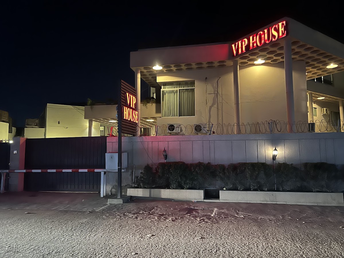 VIP House Peshawar — photo 10