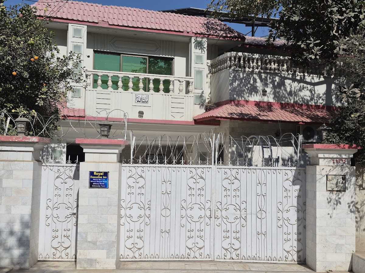 Royal Executive Inn Guest House Peshawar — photo 8