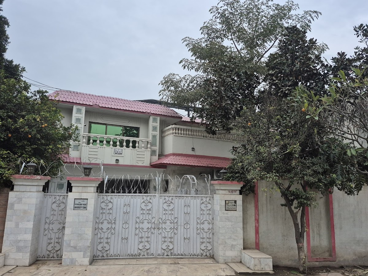 Royal Executive Inn Guest House Peshawar — photo 6