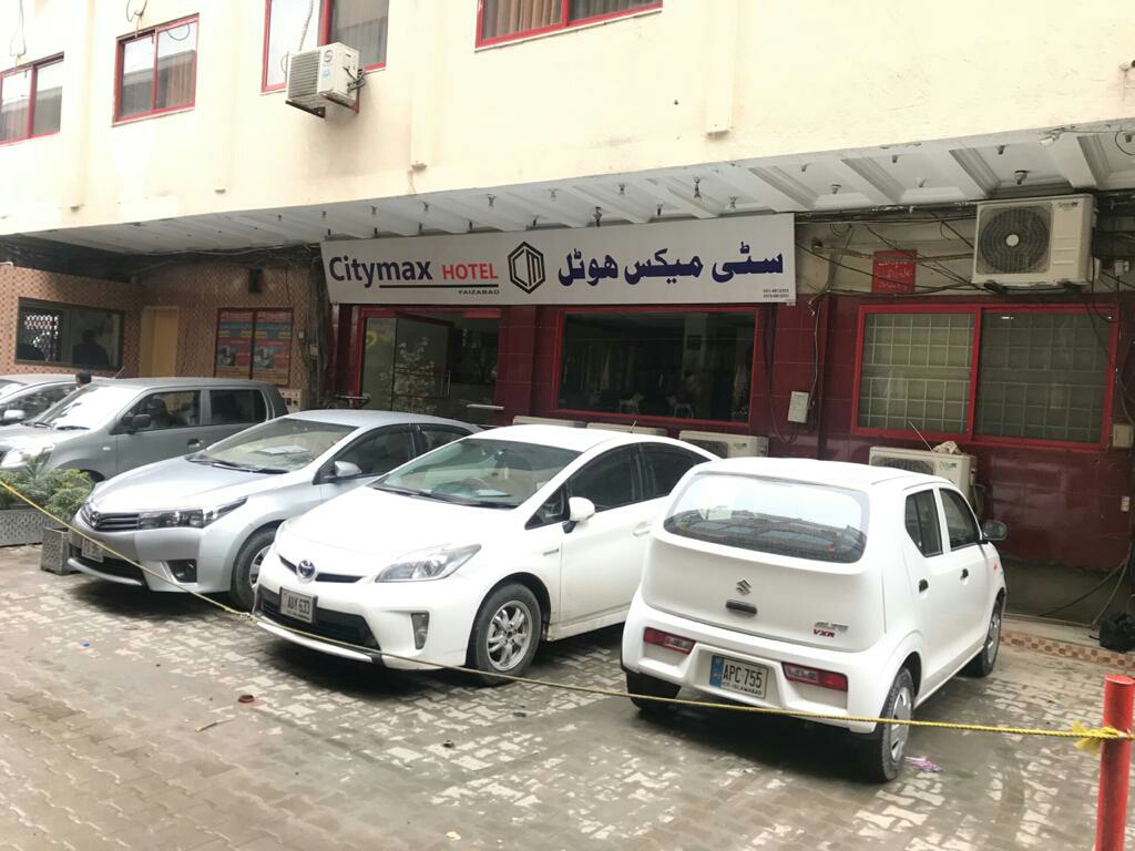 Citymax Hotel — photo 9