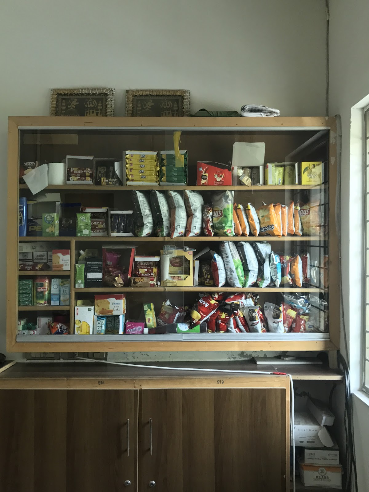 University Girls Hostel — photo 10