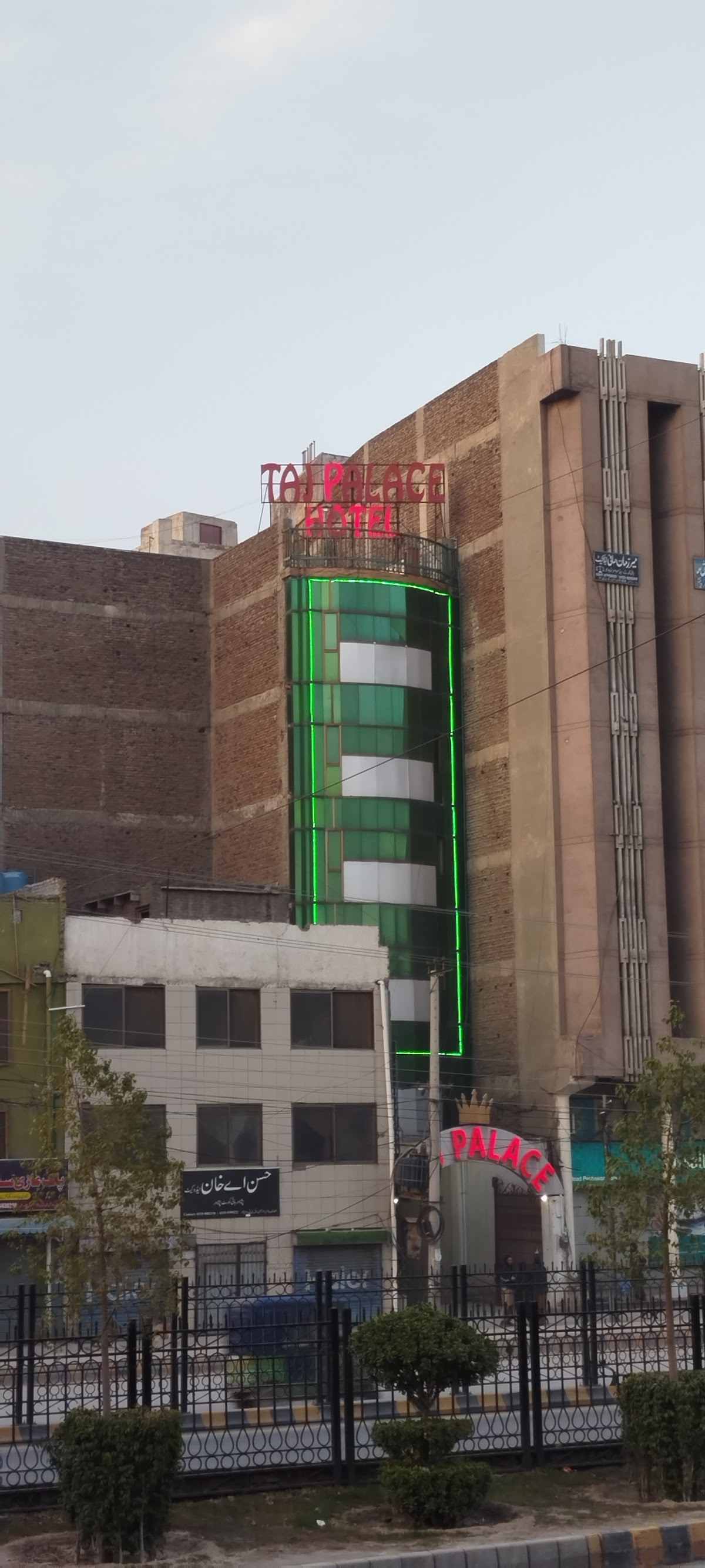 Taj Palace Hotel — photo 9