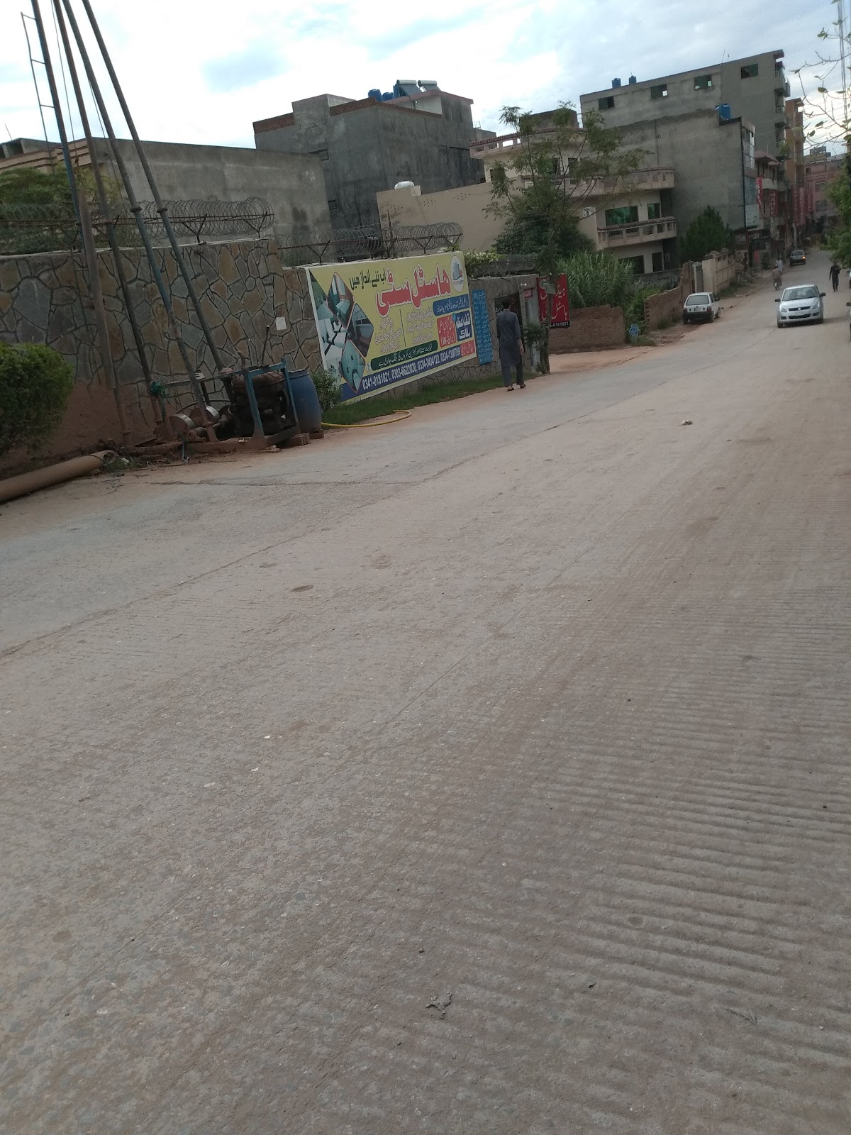 Royal Hostel