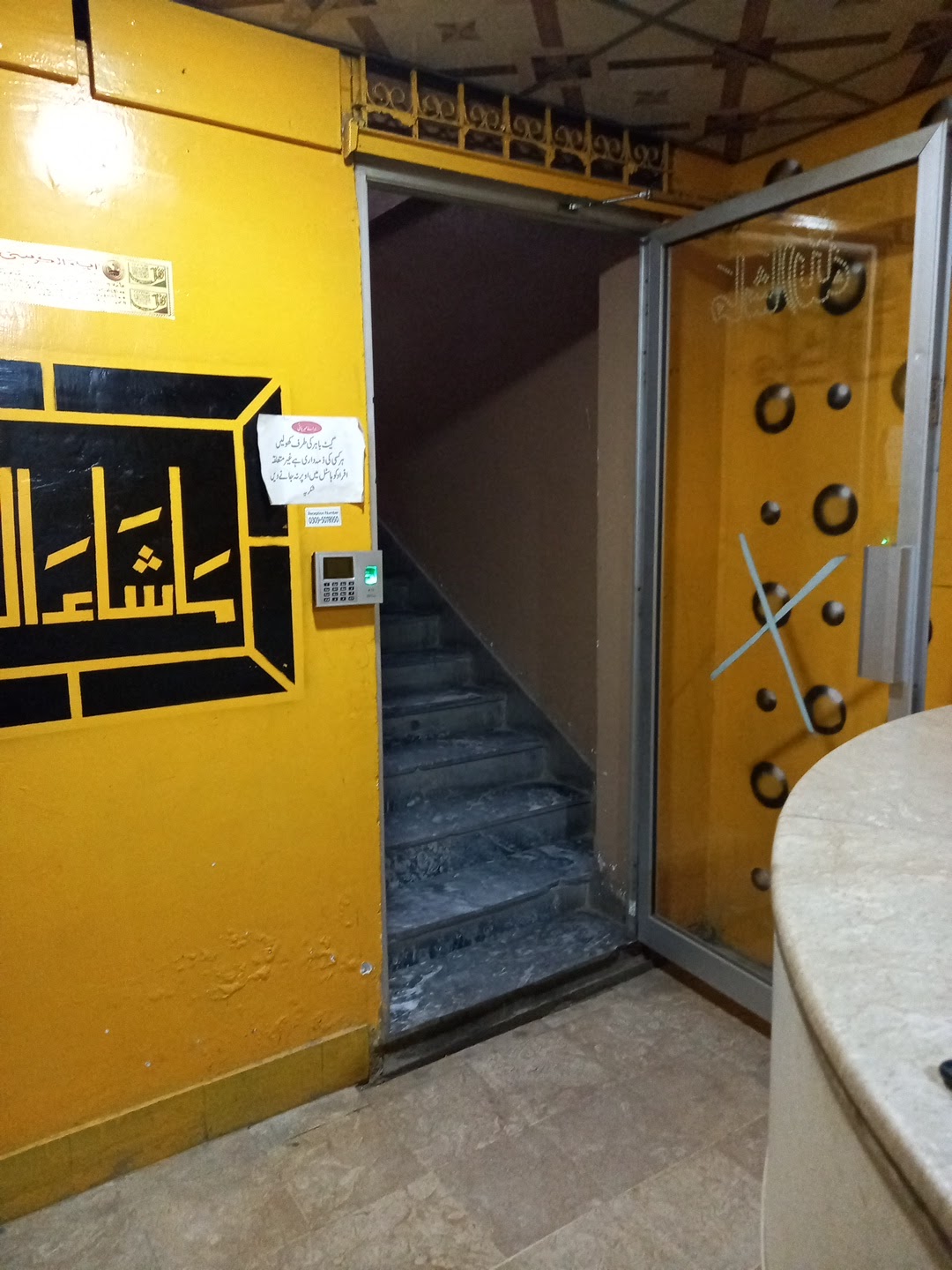 Youth Boys Hostel — photo 8