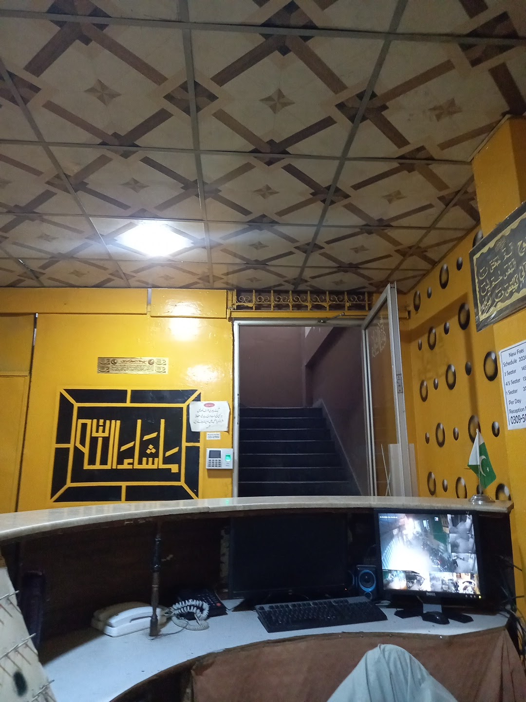 Youth Boys Hostel — photo 6