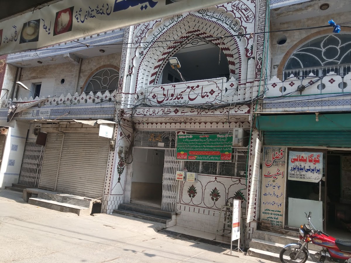 New Maharaja Hotel - coed hostel in Islamabad, Capital Territory