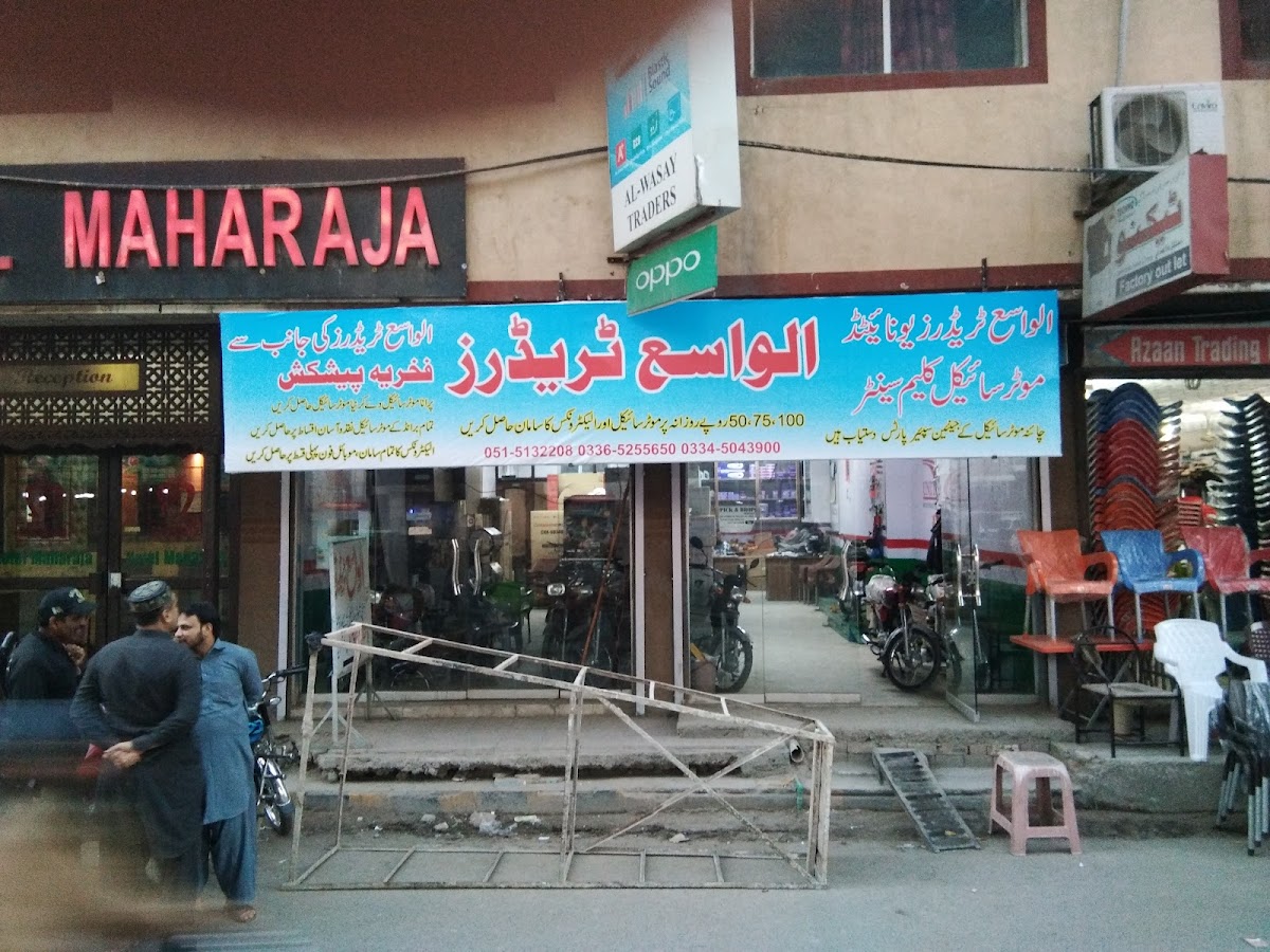 New Maharaja Hotel — photo 8