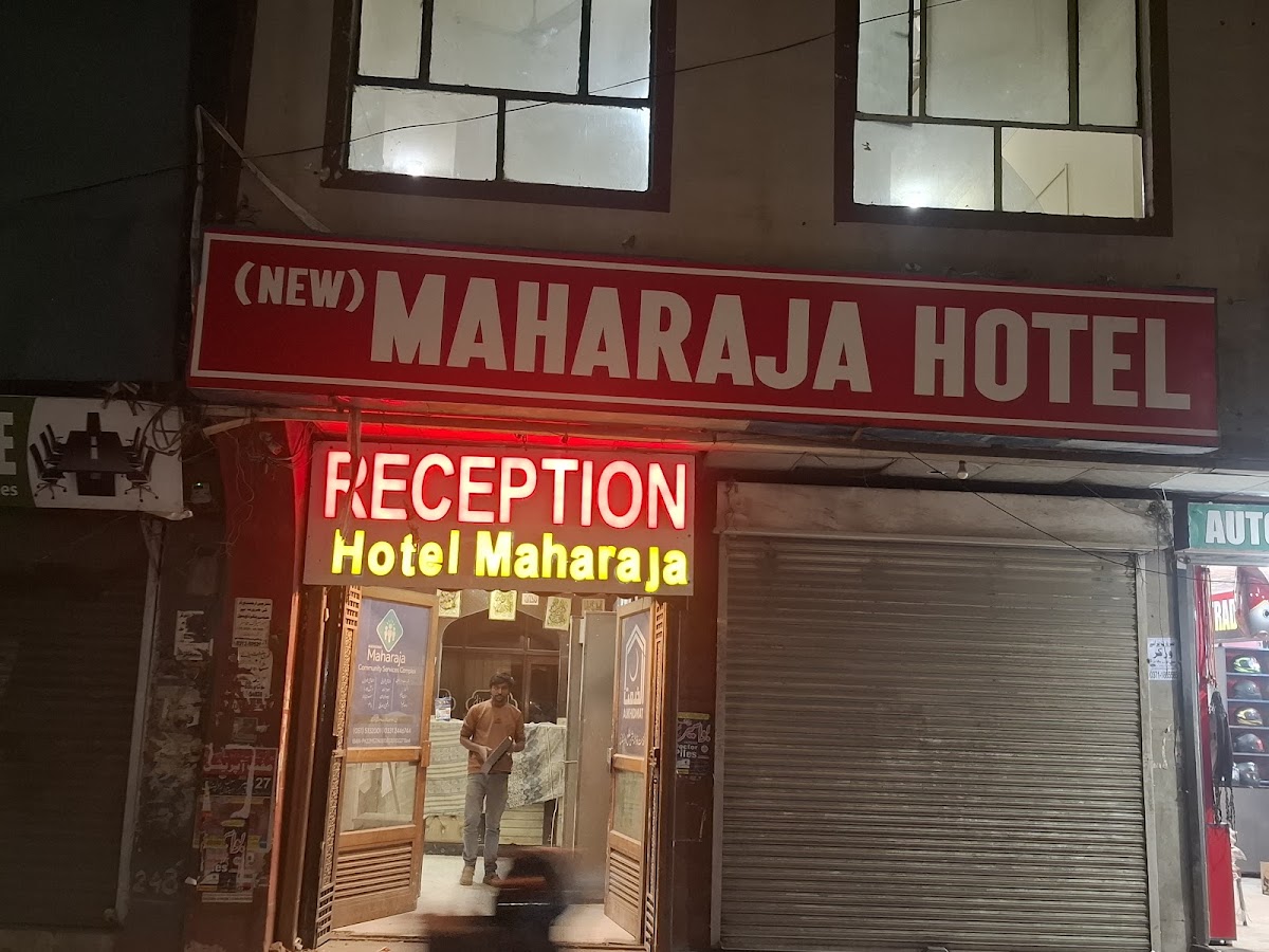 New Maharaja Hotel — photo 7