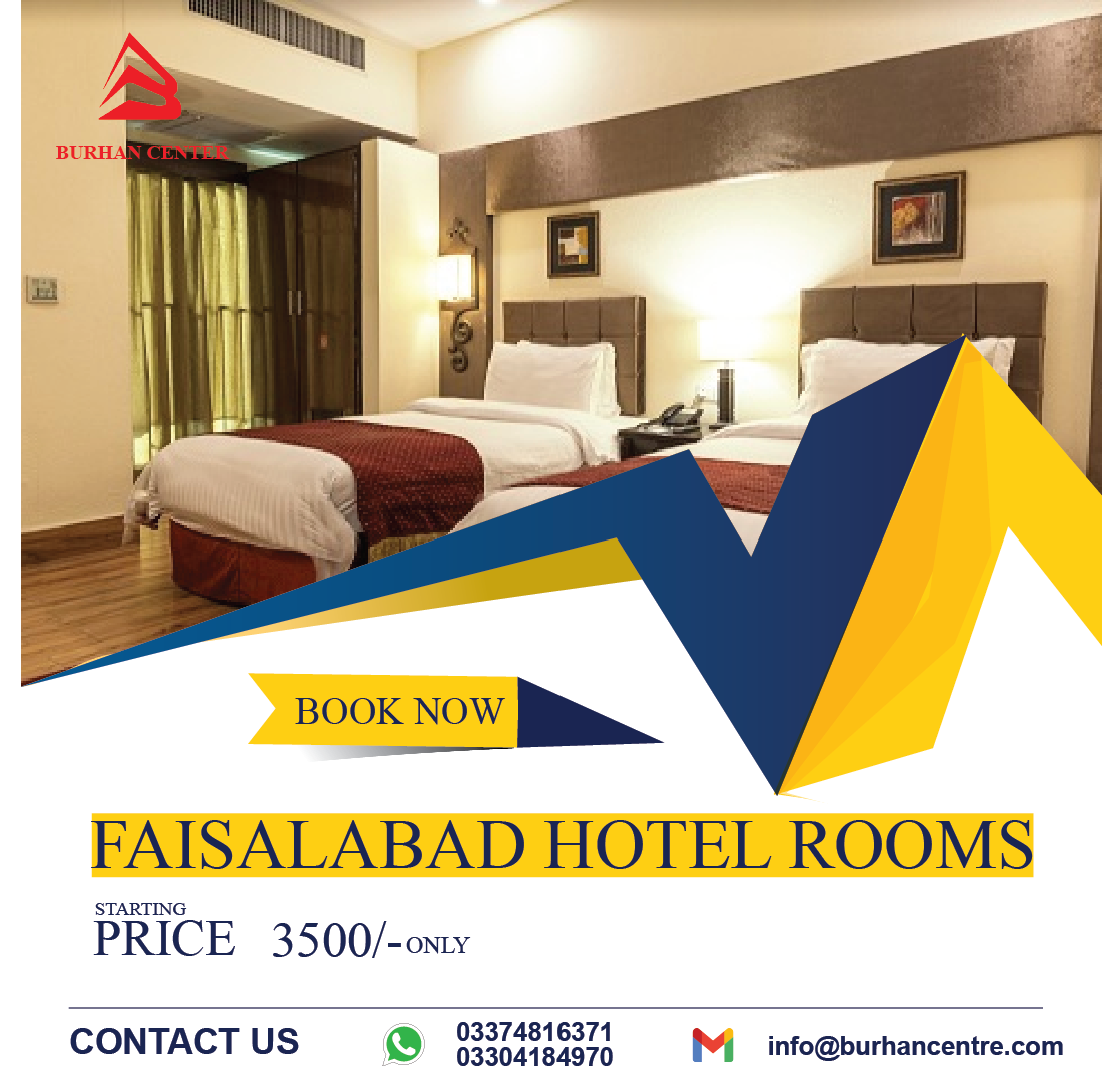 BURHAN CENTRE: Hotel & Hostel — photo 8