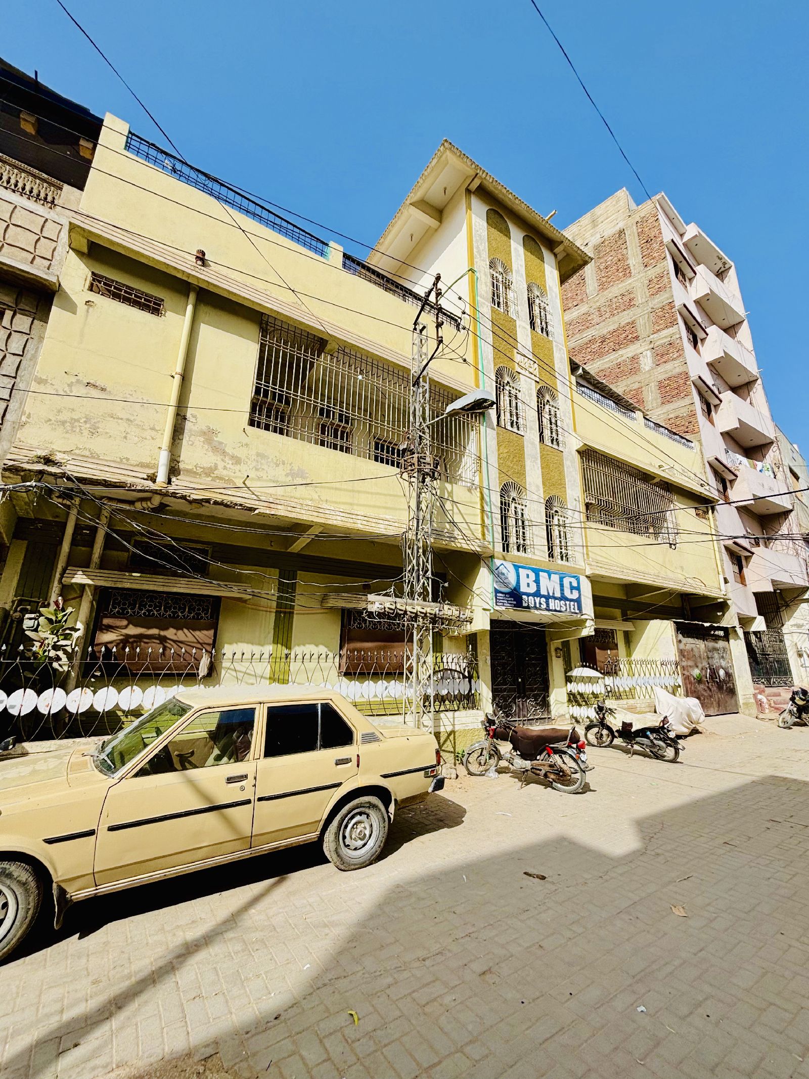 BMC Boys Hostel