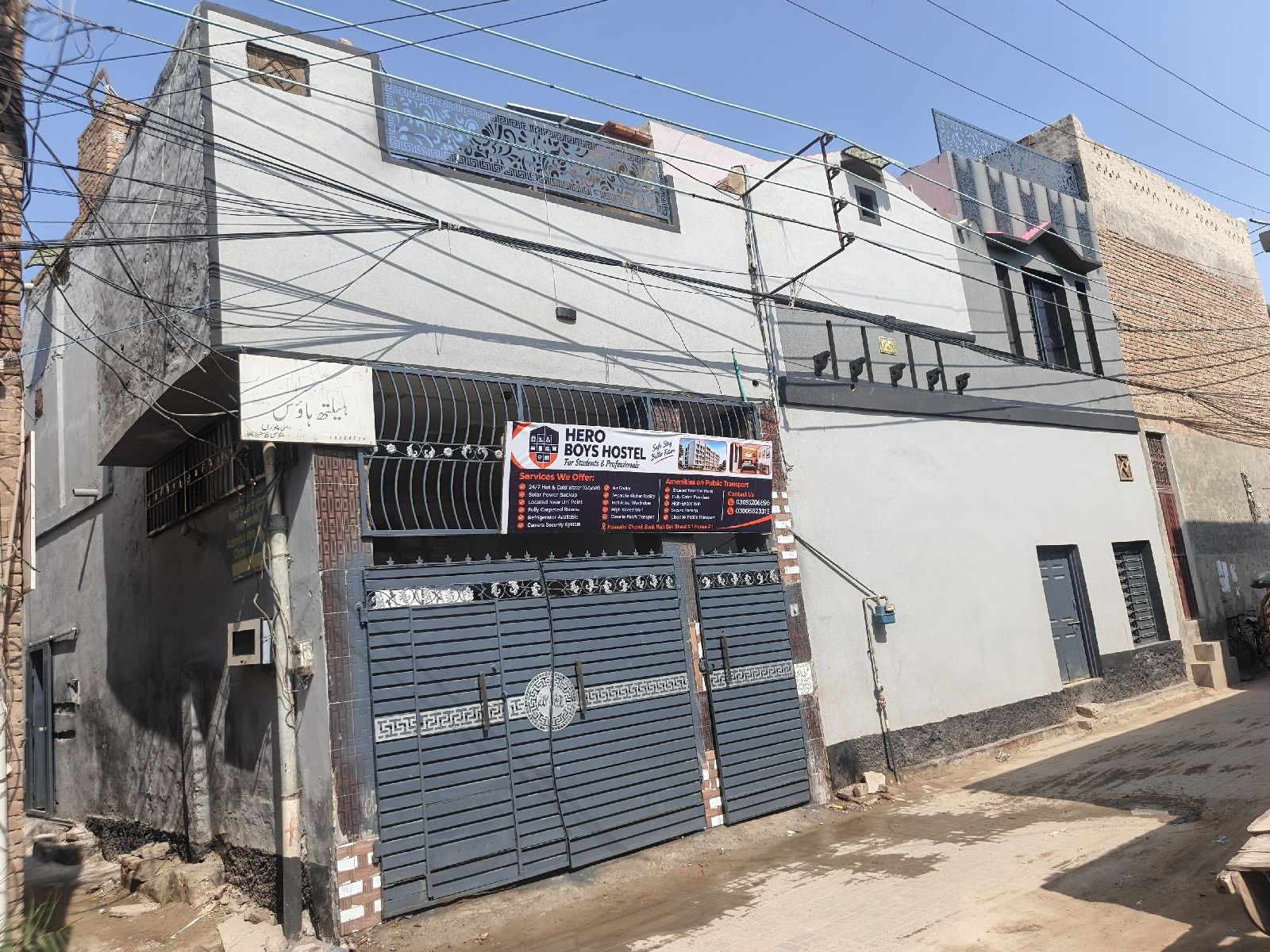 Hero Boys Hostal