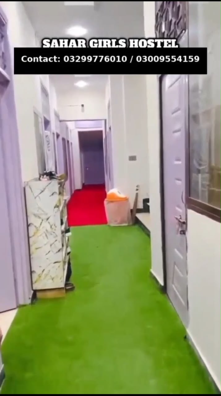 SAHAR Girls Hostel — photo 6