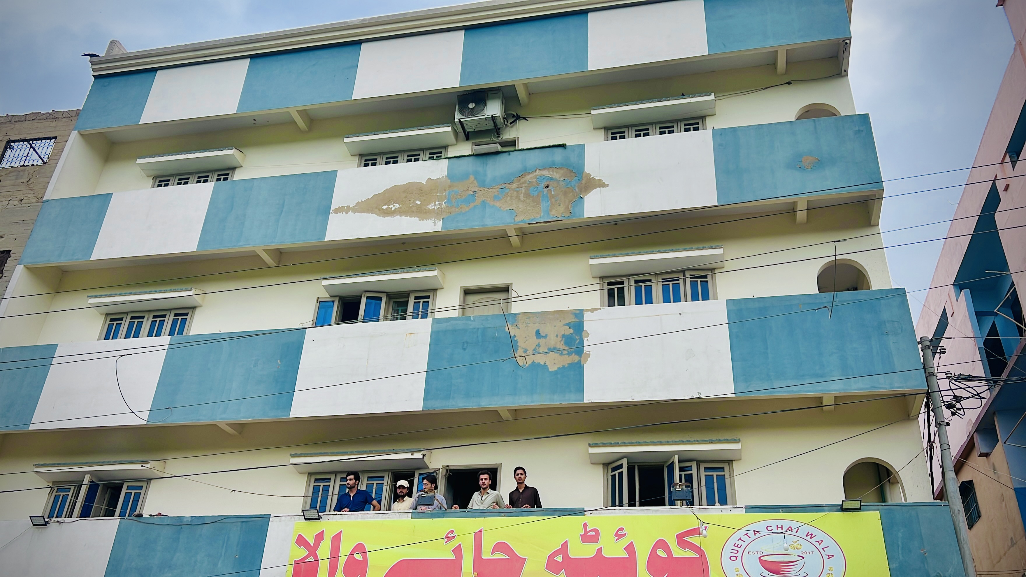 Shah Faisal Boys Hostel — photo 7
