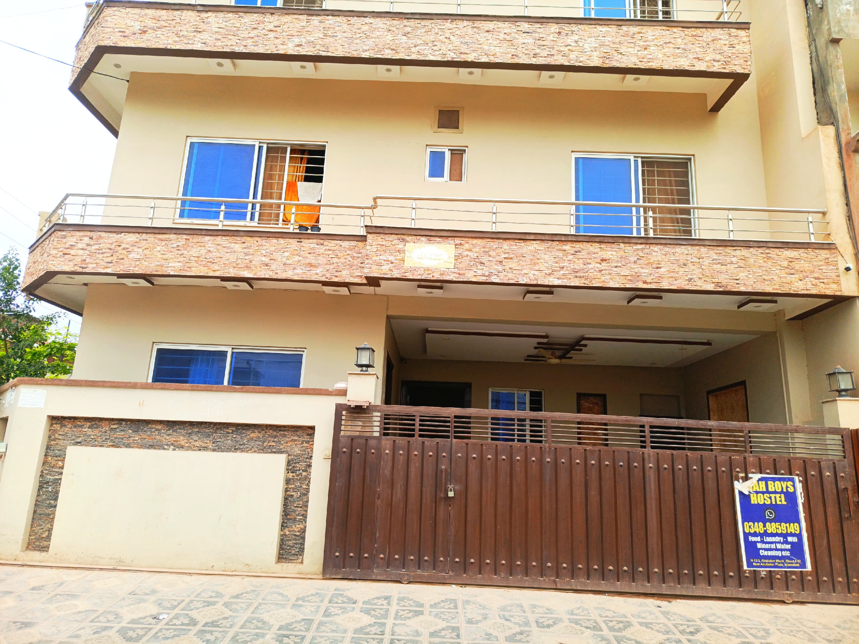 Shah boys hostel — photo 10