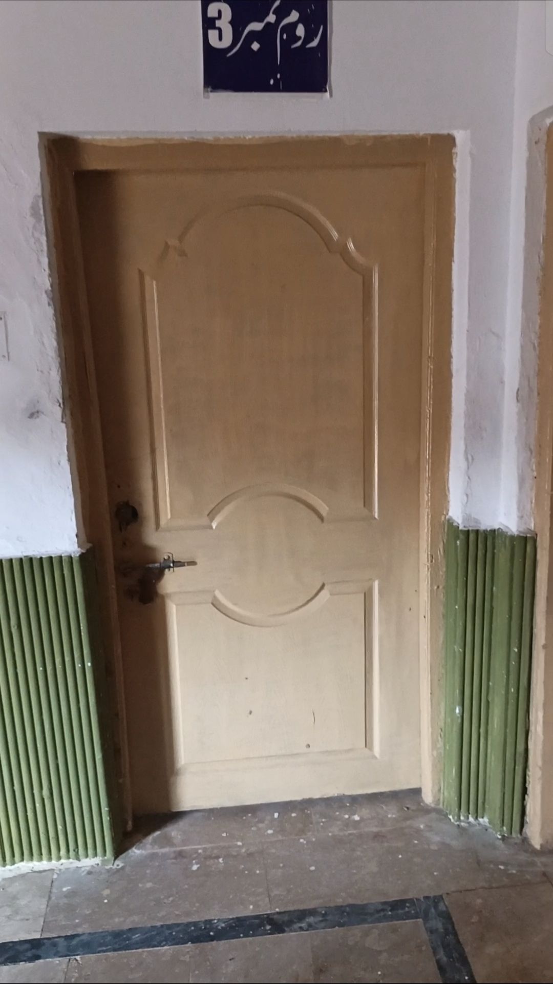 Room no 3
